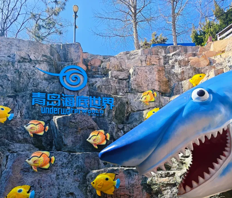 Underwater World